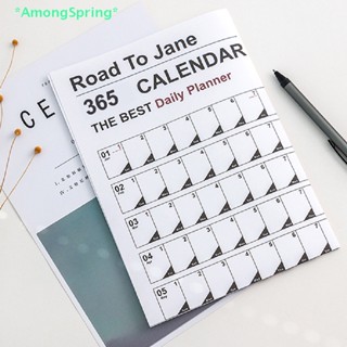 AmongSpring&gt; 2023 Calendar Simple Daily Schedule Planner Sheet To Do List Hanging Yearly Weekly Annual Planner Agenda Organizer Office new