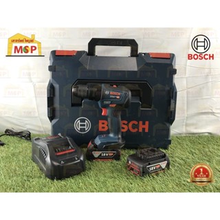 Bosch สว่านกระแทกไร้สาย 18V GSB 18V-50 4 หุน 18 V BL แบต 2 ก้อน 5.0 Ah + แท่นชาร์จ #06019H5101