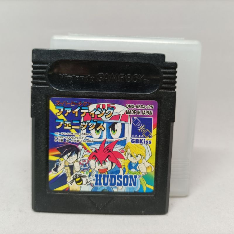 Super B-Daman Fighting Phoenix | ตลับเปล่าเกมบอยแท้ | Gameboy Original Cartridge | Japan | ใช้งานปกติ