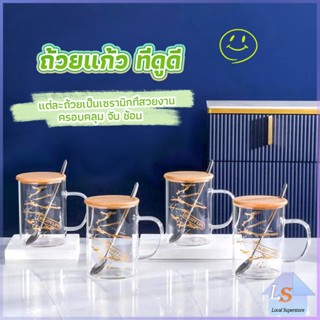 ถ้วยแก้วใส่เพ้นลายน่ารัก ถ้วยกาแฟ มีฝาปิดเเถมช้อนTableware