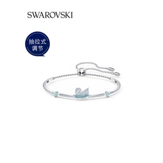 [ของแท้ พร้อมส่ง] Swarovski Swarovski Blue SWAN ICONIC SWAN สร้อยข้อมือ คลาสสิก หรูหรา สําหรับผู้หญิง