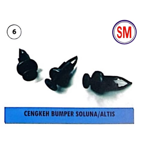 200 ชิ้น Soluna / ALTIS กันชน Cloves