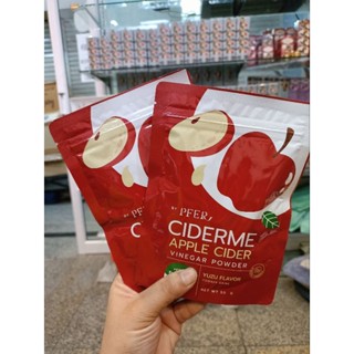 แอปเปิ้ลไซเดอร์ (apple cider)🍎 แบรนด์ cider me รสส้มยุซุ เจ้าแรกในไทย มีพรีไบโอติก หอม อร่อย ทานง่าย ไม่เหม็น!!