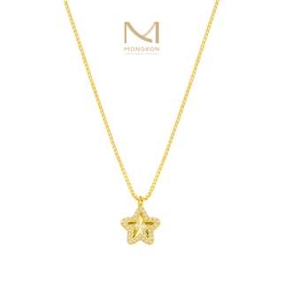 Mongkon Gold ทองคำแท้บริสุทธิ์สูง 96.5% สร้อยคอ 2 สลึง X-mas Star