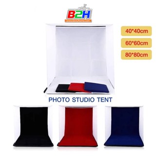 PHOTO STUDIO TENT เต็นท์ถ่ายสินค้าแบบสี่เหลี่ยม มาพร้อมฉากหลัง 4 สี ใช้งานง่าย ได้ภาพอย่างมือโปร