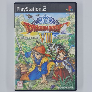 [00162] Dragon Quest VIII (JP)(PS2)(USED) แผ่นเกมแท้ มือสอง !!