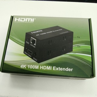 4K แปลงสัญญาณ HDMI ส่งผ่านสายแลนเส้นเดียว ระยะไกล 100ม. ความละเอียดสูง 4K x 2k HDMI to Lan Extender 100m RJ45 Cable