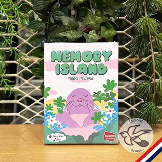 [Clearance ราคาพิเศษ]  Memory Island [CMON EXPO 2022] [Boardgame]