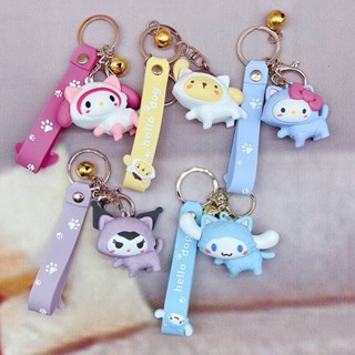 Sanrio hard silicone keychain