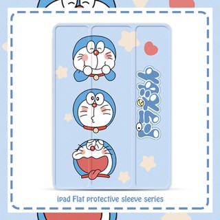 doraemon เคสไอแพด mini 6 air 1 2 3 4 5 เคส gen 7 8 9 10 cover pro 10.9 10.2 11 inch case with pen slot