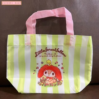 กระเป๋าหิ้ว Little Forest Fellow จาก Sanrio Japan สีเขียวลายทาง เป็นผ้าร่มบาง ขนาด 28 x 19 x 8.7 ซม.