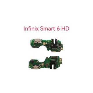 แพรชาร์จ infinix smart6 HD