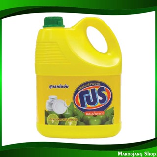 น้ำยาล้างจาน ขนาด dishwashing liquid 3600 มล. โปร pro น้ำยา ล้างจาน ทำความสะอาด อเนกประสงค์