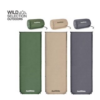 แผ่นรองนอน พองลมออโต้ Naturehike แท้ประกันศูนย์ D03 spliced self inflatable sleeping mat  NH20DZ003