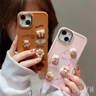 เคสโทรศัพท์มือถือ แบบนิ่ม ป้องกันกระแทก ป้องกันกล้อง ลายดอกไม้ และหมี สําหรับ iPhone14 Pro Max 14Plus 13 12 11 Pro Max