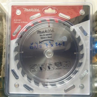 ใบเลื่อยวงเดือนยี่ห้อmakita  และ makato ขนาด7”