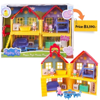 Peppa Pig Peppas House Play Set