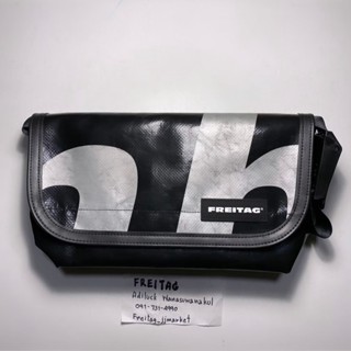 FREITAG : F41 HAWAII FIVE-O พร้อมส่ง การันตีของแท้ 100%