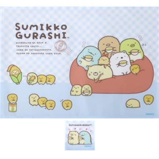 เซ็ตผ้ารองจาน &amp; ผ้ารองแก้ว Sumikko Gurashi Shiro Kumas Corn Soup แบบสีฟ้า ขนาด 30 x 40 ซม. / 8.5 x 8.5 ซม.