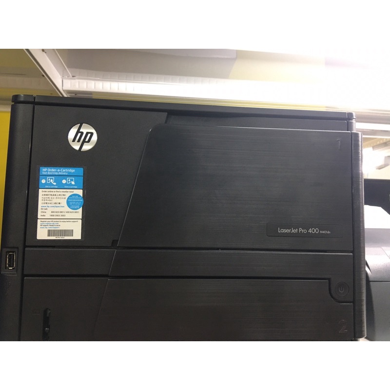 HP Pro400m401dn  มือสอง