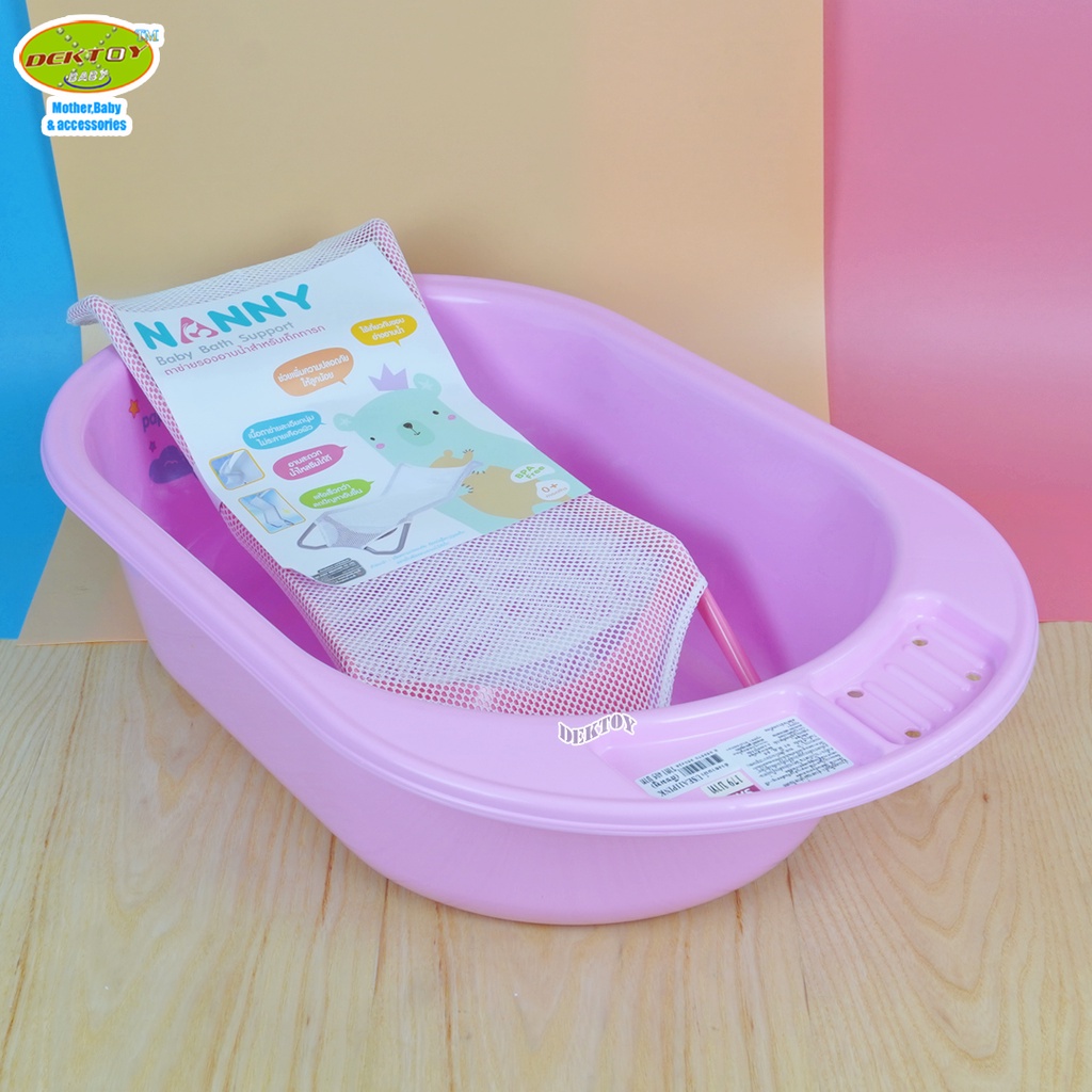 Fin Babiesplus อ่างอาบน้ำเด็ก พลาสติกหนาแข็งแรง สีพาสเทล A11 - รูปที่ 7