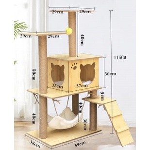 บ้านแมว คอนโดแมว ของเล่นแมว ไม้ทั้งหลัง ฐานกว้าง สูง 115ซม. มี เปล บันได้ บ้าน ไม่ติดขน ที่ลับเล็บแมว ของมีค่ามาก