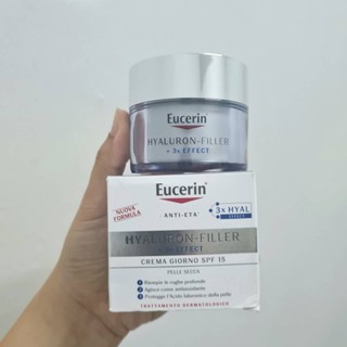 HYALURON [3X]+ FILLER CREAM 50 ML ลดริ้วรอย (กลางวัน-กลางคืน)