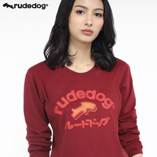 SALE🔥 Rudedog เสื้อยืดแขนยาว (ปรับไซส์ใหญ่ขึ้น) ทรงผู้หญิง รุ่น HardDog สินค้าลิขสิทธิ์แท้ 10.11.22