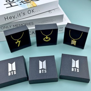 คอลเลกชันสร้อยคอทหาร BTS 3 สไตล์ พร้อมกล่องฟรี