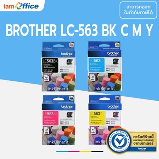 ตลับหมึก Brother Inkjet  LC563 (ดำ, ฟ้า,ชมพู, เหลือง) แท้ 100%