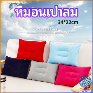 Tmala หมอนเป่าลม หมอนพกพา หมอนหนุนหลัง หนุนนอน  inflatable pillow