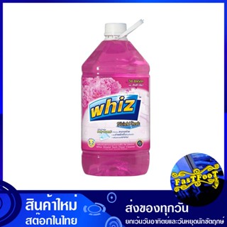 ชิลด์เทค กลิ่นเลิฟลี่ อโรมา ขนาด 5200 มล. วิซ Wiz Shield Tech Lovely Aroma น้ำยา ทำความสะอาดพื้น ถูพื้น ดันฝุ่น เช็ดพื้น