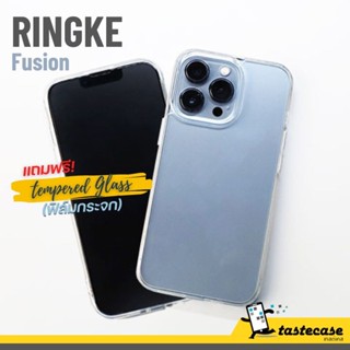 Ringke Fusion เคสสำหรับ iPhone13 Pro Max, iPhone 13 Pro, iPhone 13 และ iPhone 13 Mini แถมฟรี! กระจกนิรภัย