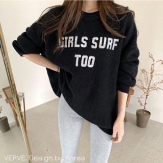 เสื้อสเวทเตอร์ไหมพรมสกรีน 
GIRLS SURF TOO