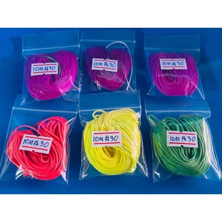 เชือกมัดยาง ผูกสายหน้าตกปลา ผูกตะกร้อ Pe300 ปอน์ด แบ่ง 10 เมตร เหนียว เส้นใหญ่ ไม่บาดยาง
