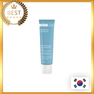 [Paulas Choice] Resist Youth-Extending Daily Hydrating Fluid Sunscreen 60ml SPF50+