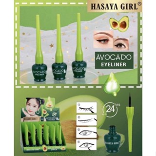 HASAYA GIRL JH-3753A อายไลเนอร์ อะโวคาโด อายไลเนอร์มินิพกพาง่าย เครื่องสําอางสําหรับดวงตา