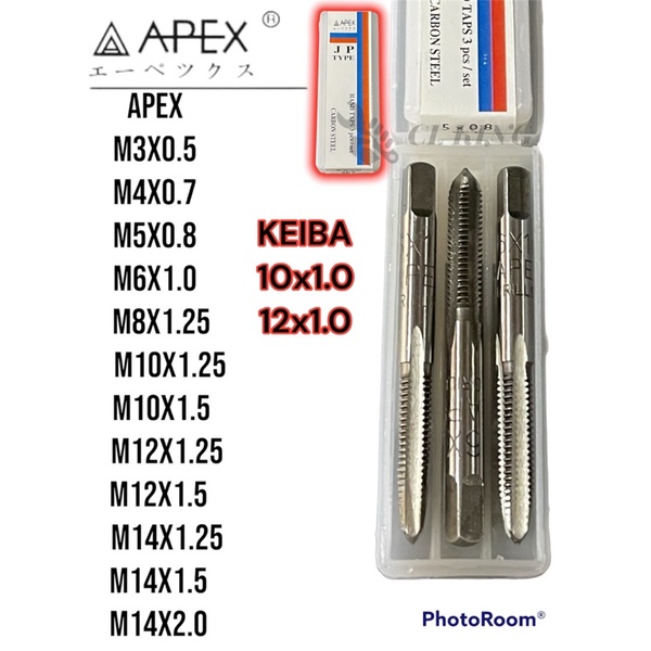 ดอกต๊าปเกลียวตัวผู้ (มิล)APEX และ KEIBA M10x1.0 M12x1.0MM 3ตัวต่อชุด มีหลายขนาด