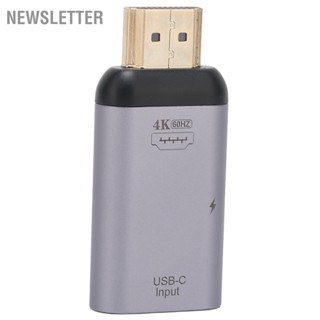 Newsletter อะแดปเตอร์เชื่อมต่อ Type C Hd 4K Pd 100W ตัวเมีย เป็นตัวผู้ ชุบทอง ขนาดพกพา