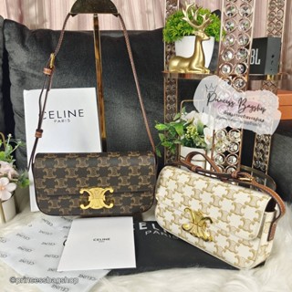 กระเป๋าซีลินคล้องไหล่ทรงกล่อง8นิ้ว หนังแท้(อุปกรณ์ครบกล่อง)