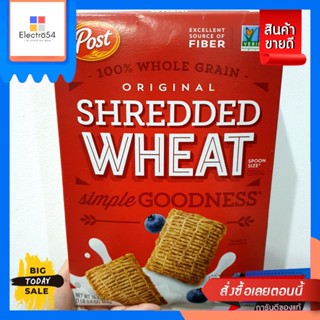 พร้อมส่ง !! Post Shredded Wheat 464g. โพสท์ข้าวสาลีชนิดชิ้นฝอย 464กรัม ข้าวสาลีReady to ship!! Post Shredded Wheat 464g.