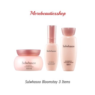 Sulwhasoo โซลวาซู บลูม เซตบำรุงผิว Bloomstay Vitalizing