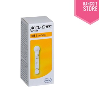 [ Exp.2026 ] ACCU-CHEK SOFTCLIX LANCETS เข็มเจาะปลายนิ้ว แอคคิว-เช็ค ซอฟคลิก กล่อง 25 ชิ้น