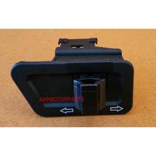 ปุ่มไฟเลี้ยว ดำ ขาว ใหญ่ คลิก, เเอร์เบลด CLICK, AIR BLADE # 3302-071-ZBW #HMA BRAND