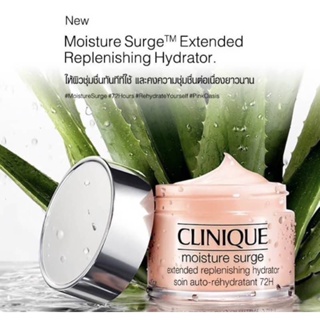 มอยเจอร์ไรเซอร์ CLINIQUE Moisture Surge™ Extended Replenishing Hydrator 100H 50ml.