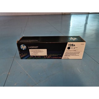 ตลับหมึกโทนเนอร์HP 128A Black ของแท้