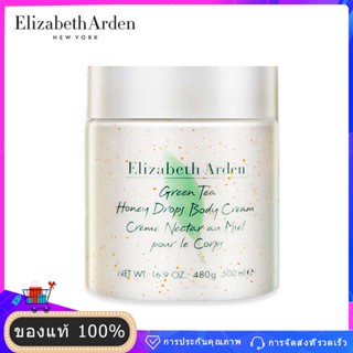 Elizabeth Arden/Elizabeth Arden Green Tea Body Lotion/500ml/มอยส์เจอไรซิ่ง