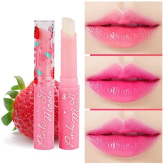 Mistine Pink Magic Lip Plus Vitamin E Strawberry ลิปมันเปลี่ยนสี มิสทีน พิงค์ เมจิก ลิป พลัส วิตามิน อี