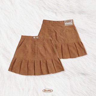 DADDY | Milla Skirt กระโปรงเอวสูงจับจีบช่วงปลาย ผ้าลูกฟูก สีน้ำตาล