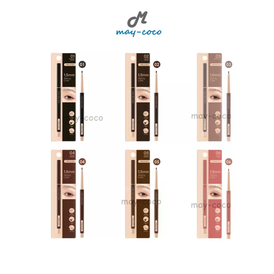 ถูก/แท้/มีไลฟ์ อายไลน์เนอร์ MEILINDA 1.5mm. Skinny Liner เขียนขอบตา ดินสอเขียนขอบตา กันน้ำ ติดทน